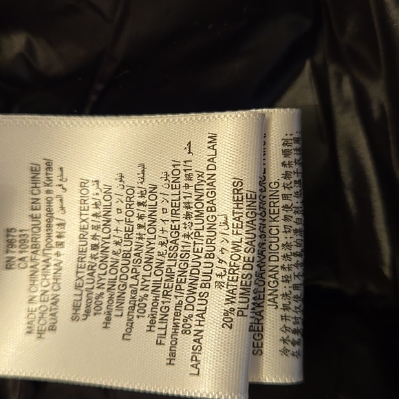 BCBGeneration Black Puffer Jacket Coat XS - Picture 5 of 9